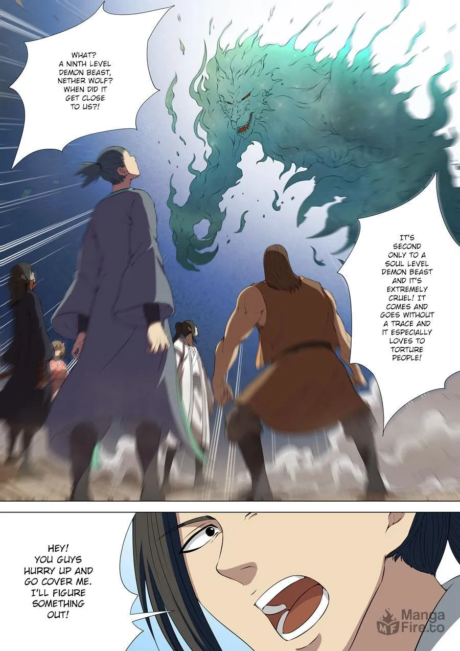God of Martial Arts (Colored) Chapter 4.2 page 5 - 