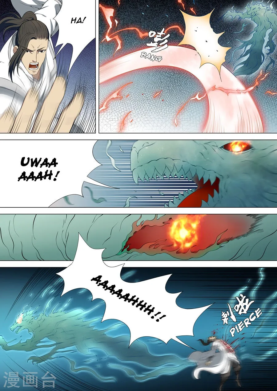 God of Martial Arts (Colored) Chapter 4.2 page 8 - 