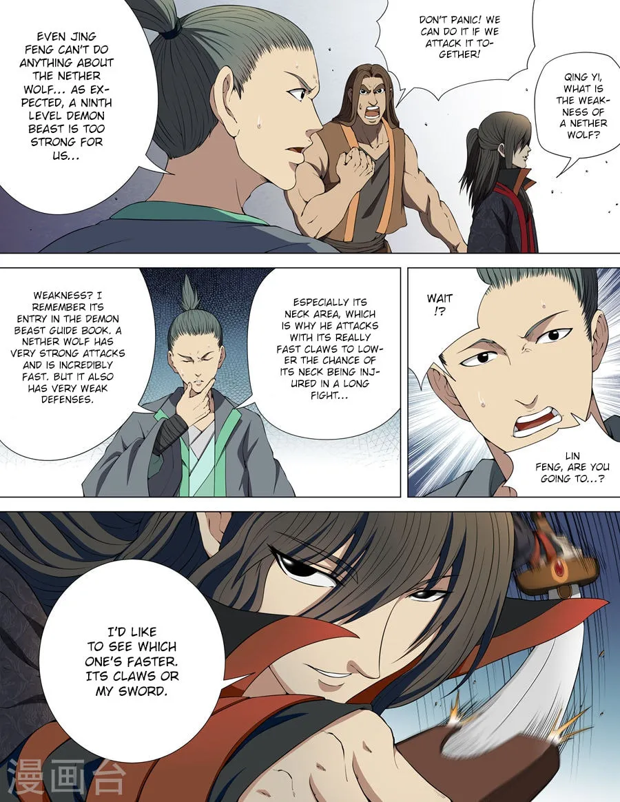 God of Martial Arts (Colored) Chapter 4.3 page 1 - 