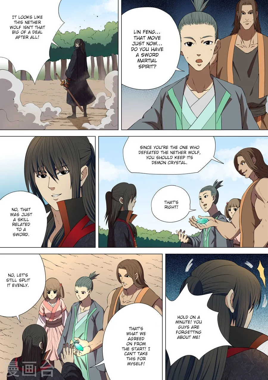 God of Martial Arts (Colored) Chapter 4.3 page 4 - 