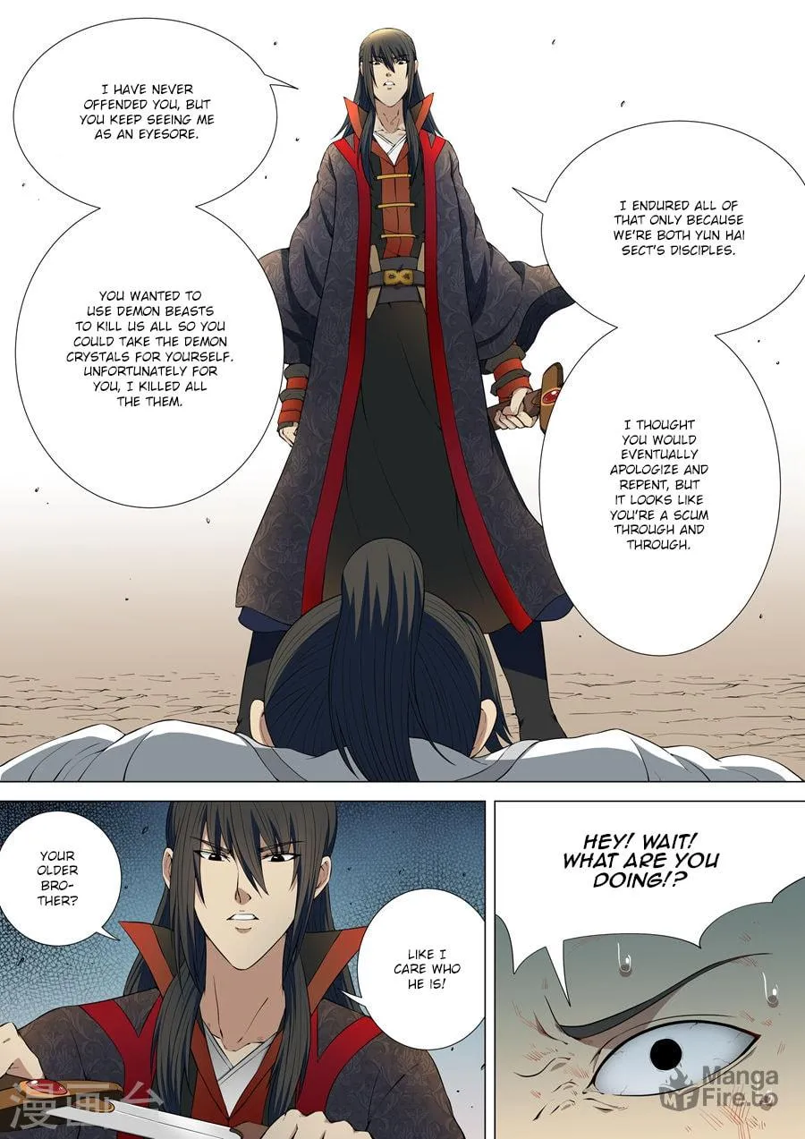 God of Martial Arts (Colored) Chapter 4.3 page 6 - 