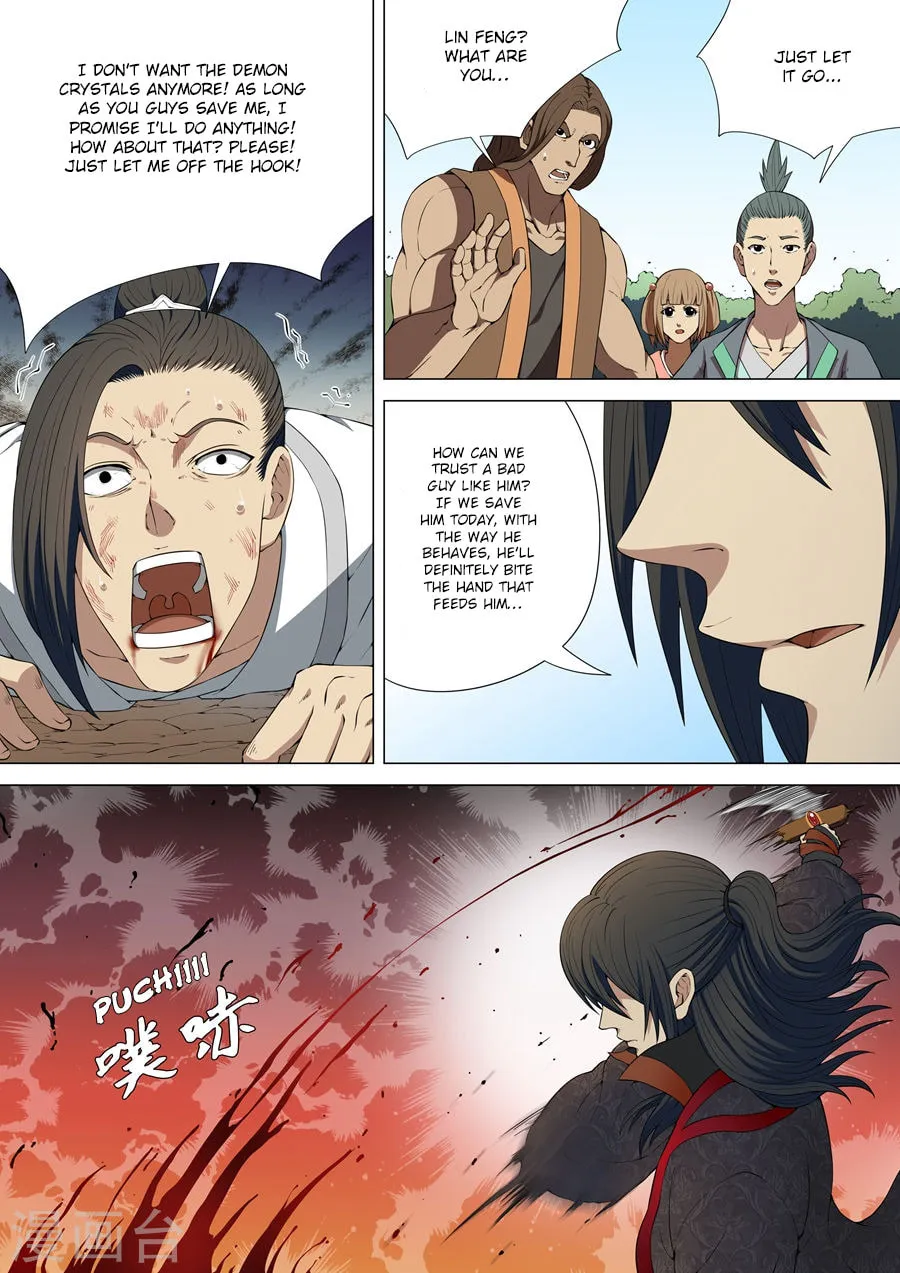 God of Martial Arts (Colored) Chapter 4.3 page 7 - 