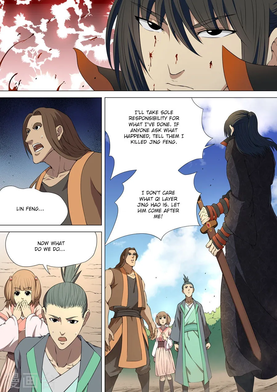 God of Martial Arts (Colored) Chapter 4.3 page 8 - 