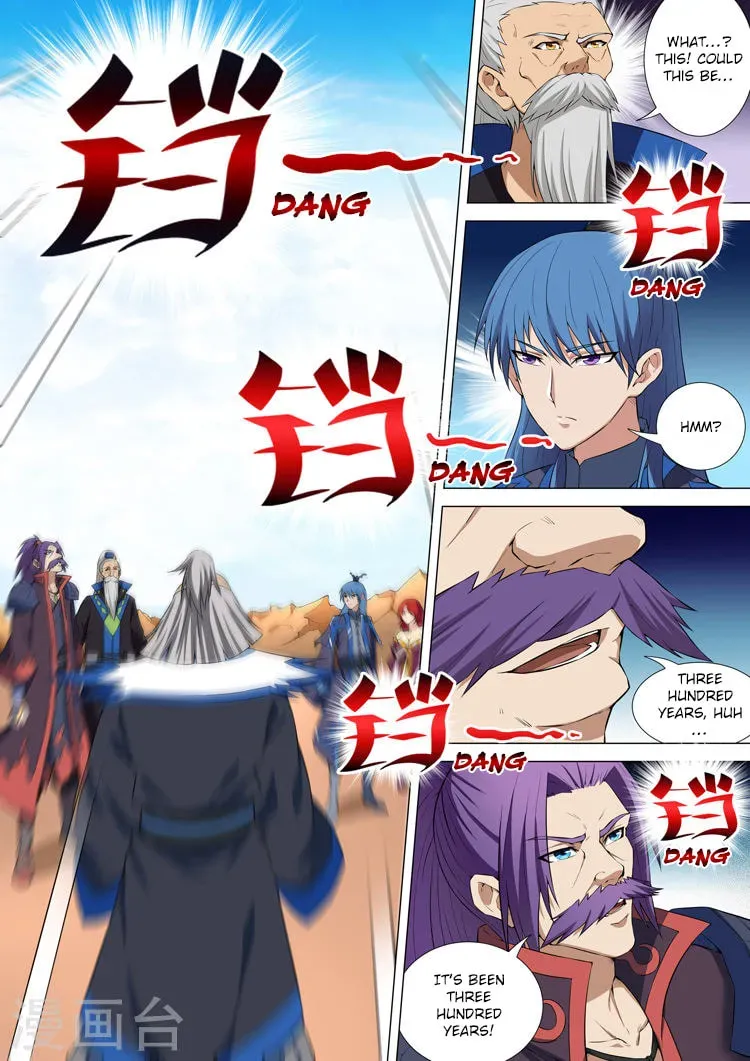 God of Martial Arts (Colored) Chapter 4.4 page 2 - 