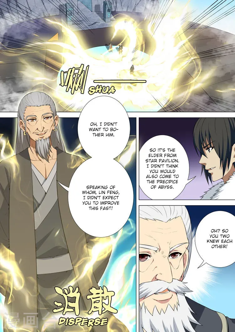 God of Martial Arts (Colored) Chapter 4.4 page 9 - 
