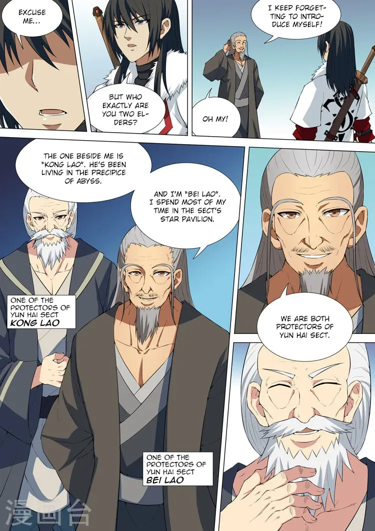 God of Martial Arts (Colored) Chapter 4.5 page 2 - 