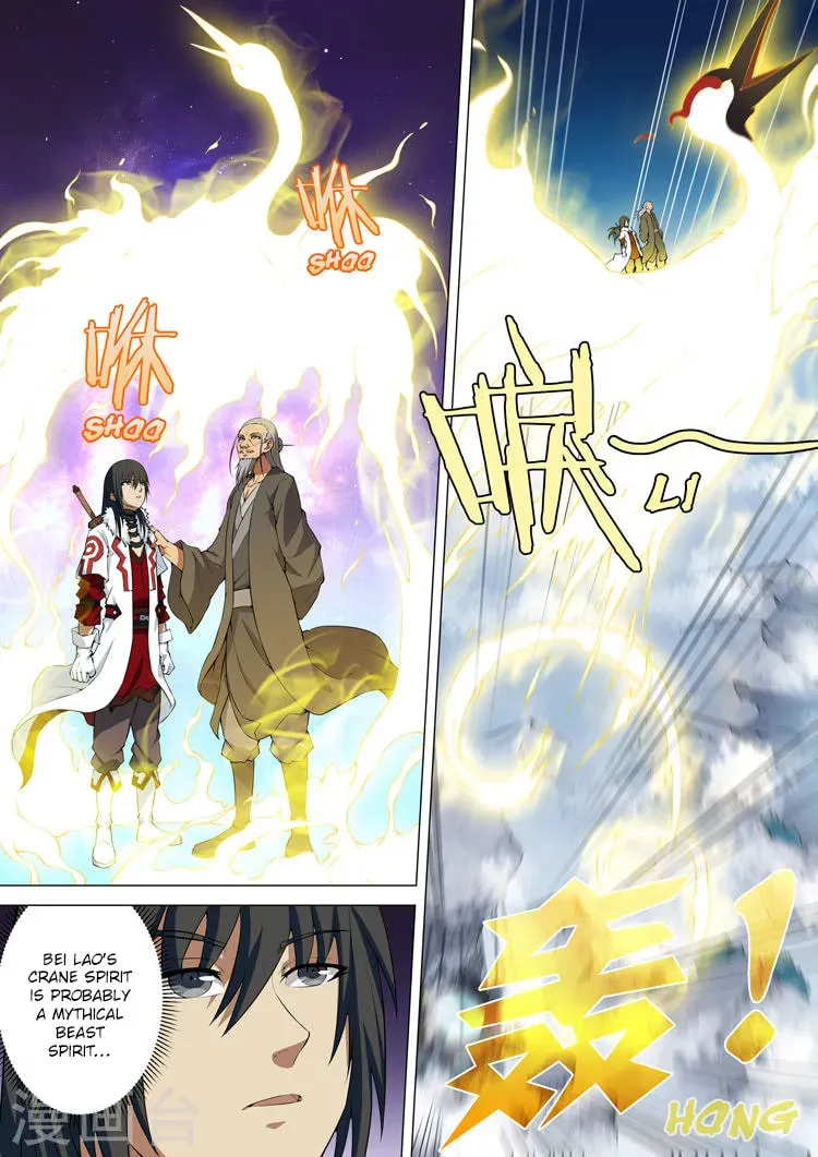 God of Martial Arts (Colored) Chapter 4.5 page 5 - 