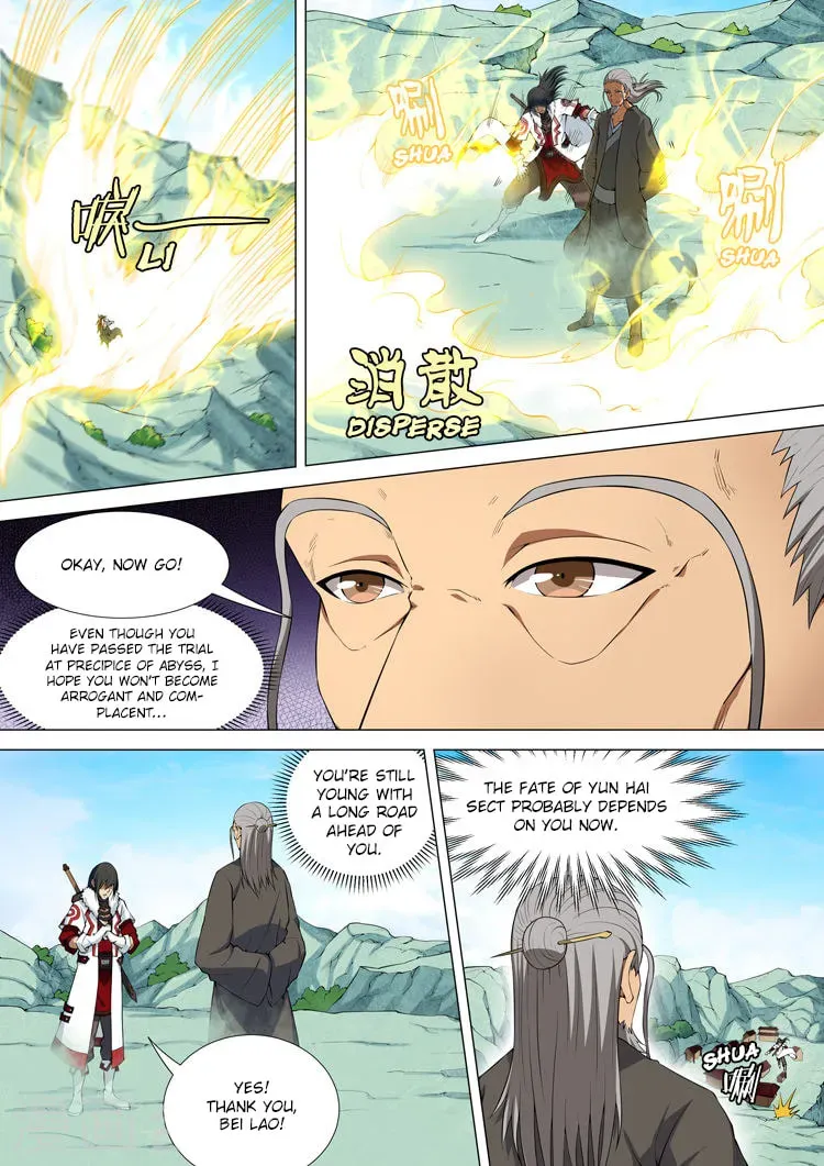 God of Martial Arts (Colored) Chapter 4.5 page 8 - 