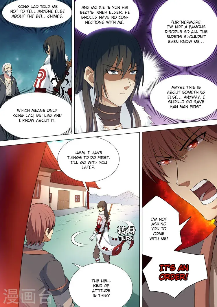 God of Martial Arts (Colored) Chapter 4.6 page 4 - 