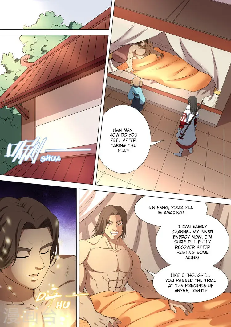 God of Martial Arts (Colored) Chapter 4.6 page 6 - 
