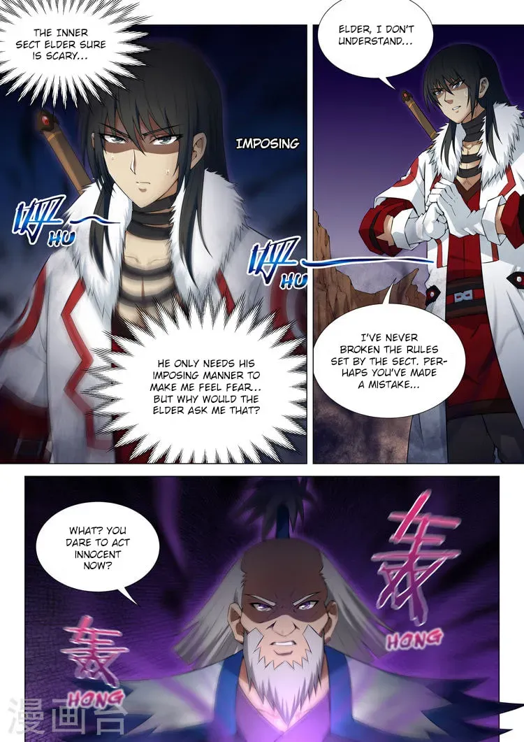 God of Martial Arts (Colored) Chapter 4.7 page 4 - 