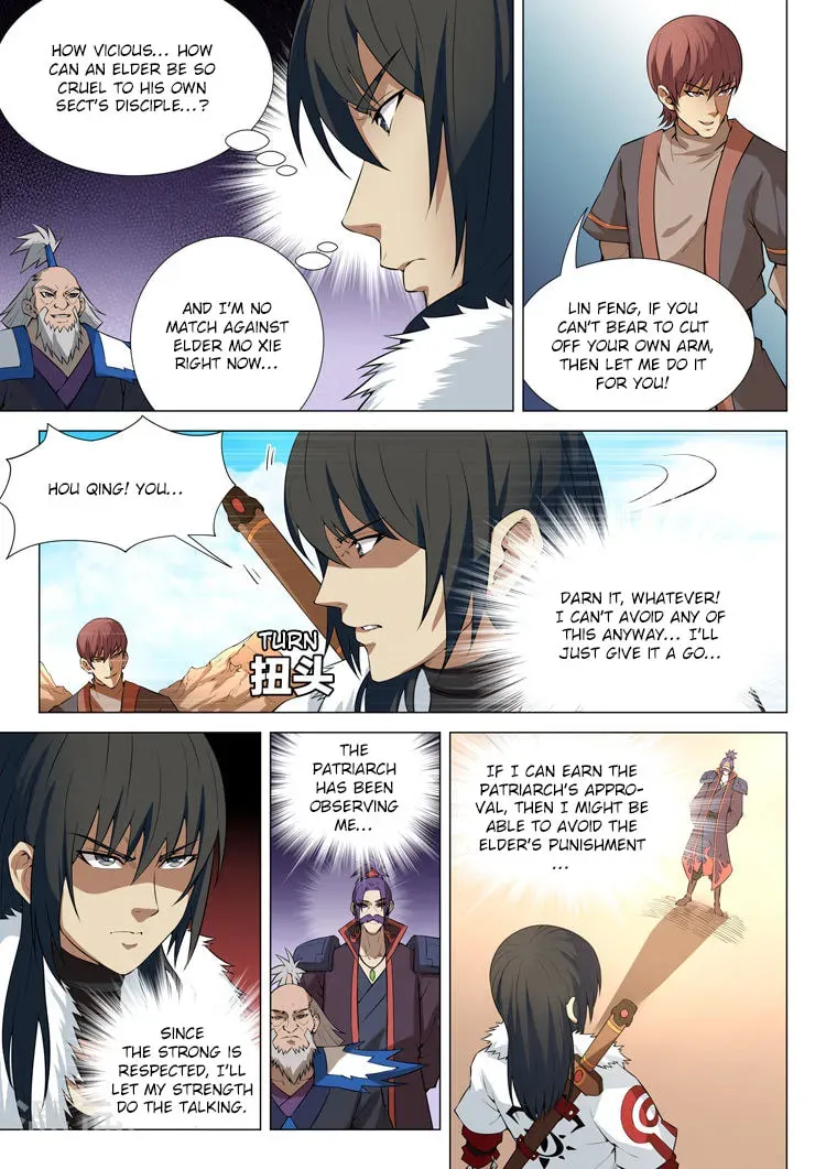 God of Martial Arts (Colored) Chapter 4.8 page 1 - 