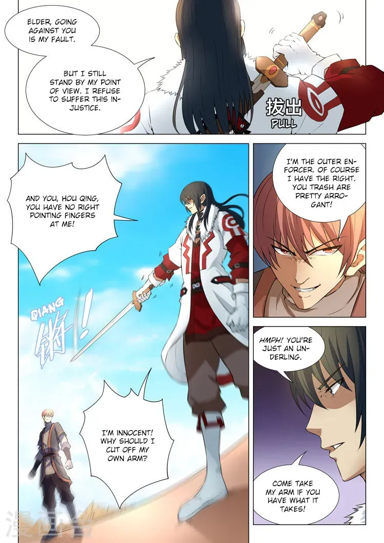 God of Martial Arts (Colored) Chapter 4.8 page 2 - 
