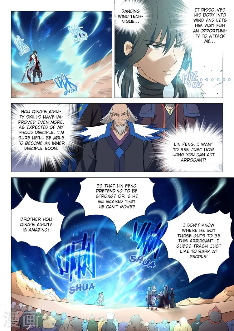 God of Martial Arts (Colored) Chapter 4.8 page 4 - 
