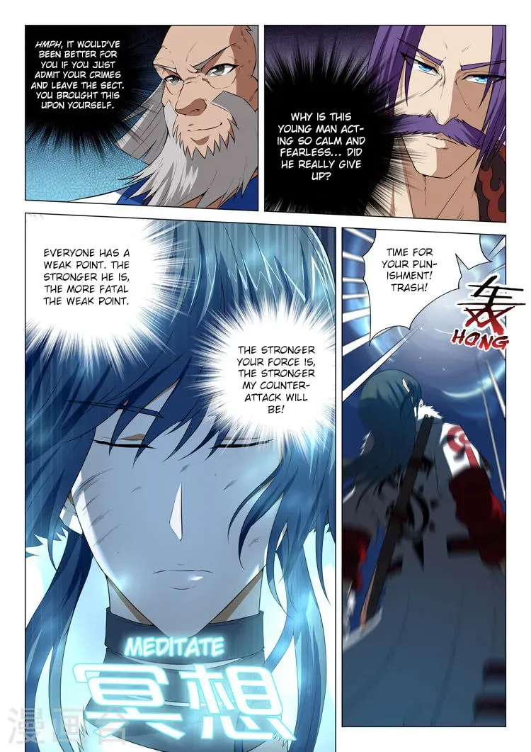 God of Martial Arts (Colored) Chapter 4.8 page 6 - 