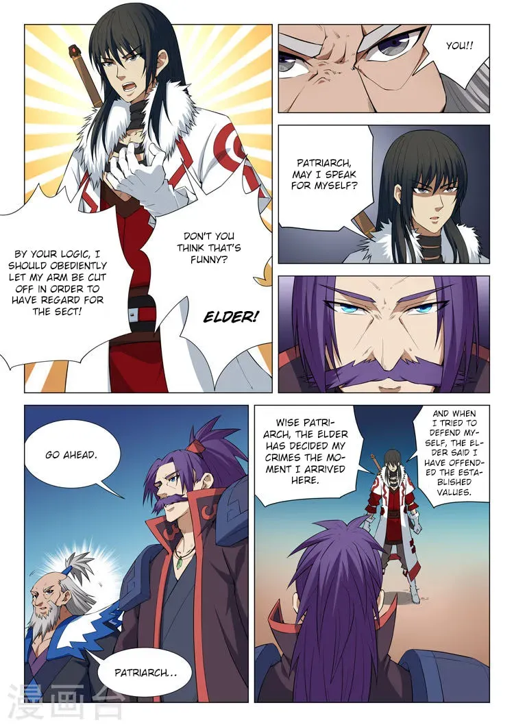 God of Martial Arts (Colored) Chapter 4.9 page 3 - 