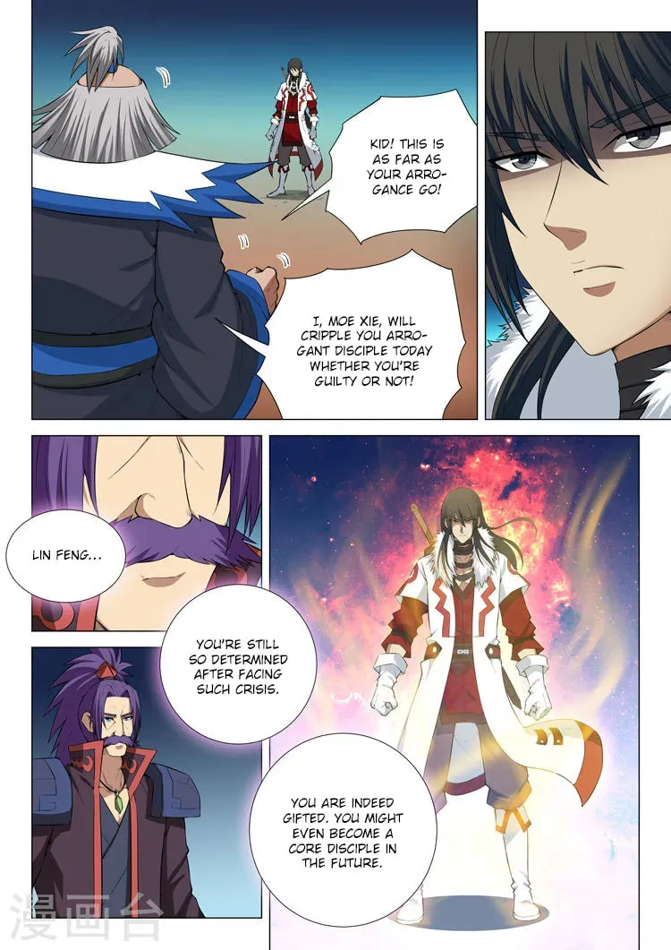 God of Martial Arts (Colored) Chapter 4.9 page 6 - 