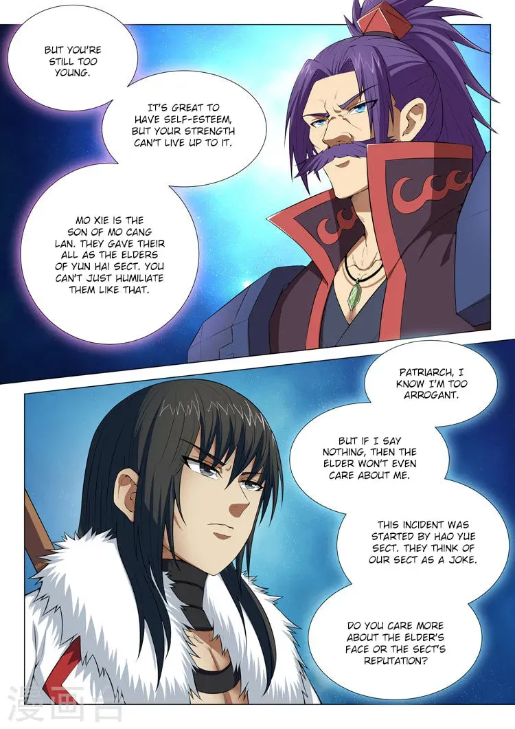 God of Martial Arts (Colored) Chapter 4.9 page 7 - 