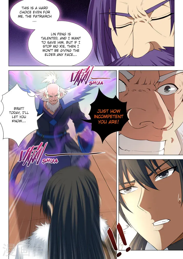 God of Martial Arts (Colored) Chapter 4.9 page 8 - 