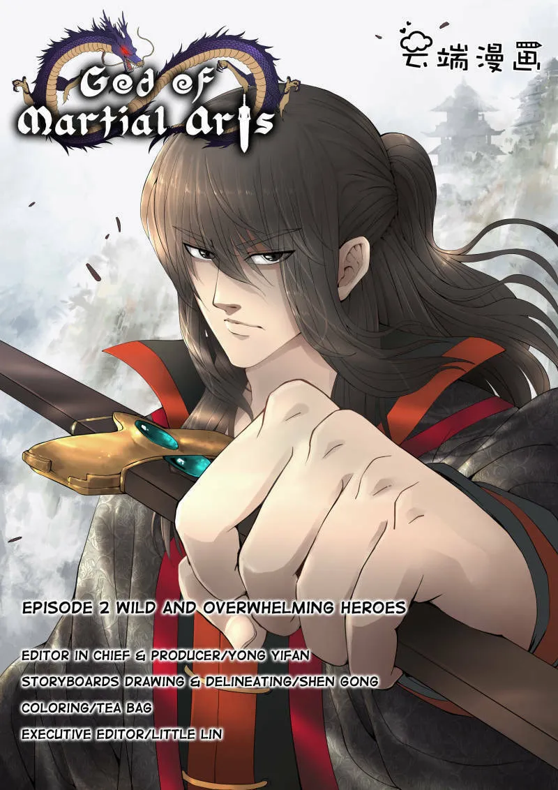 God of Martial Arts (Colored) Chapter 4 page 1 - 