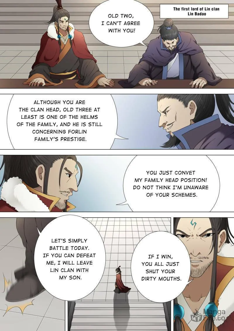 God of Martial Arts (Colored) Chapter 4 page 6 - 