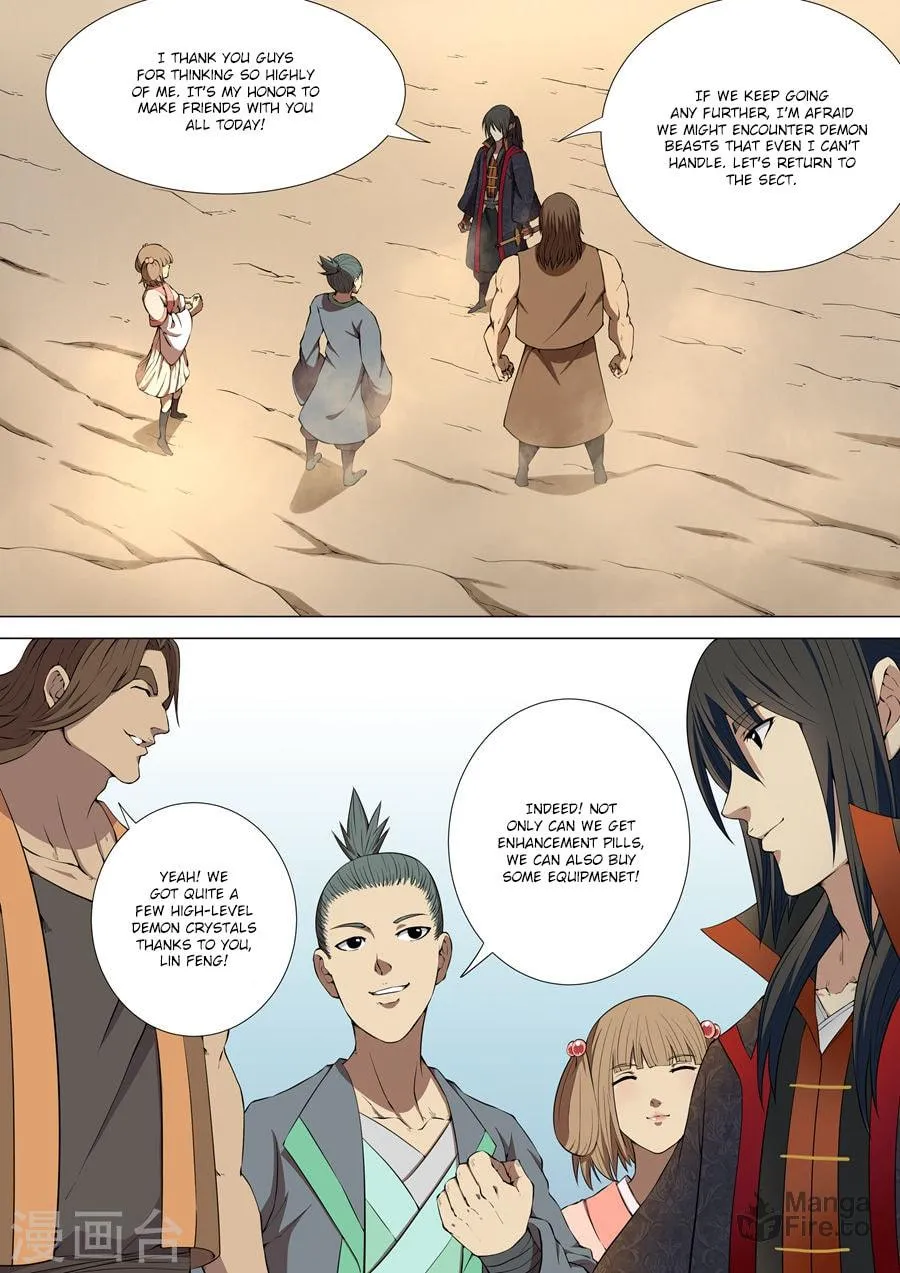 God of Martial Arts (Colored) Chapter 5.1 page 3 - 