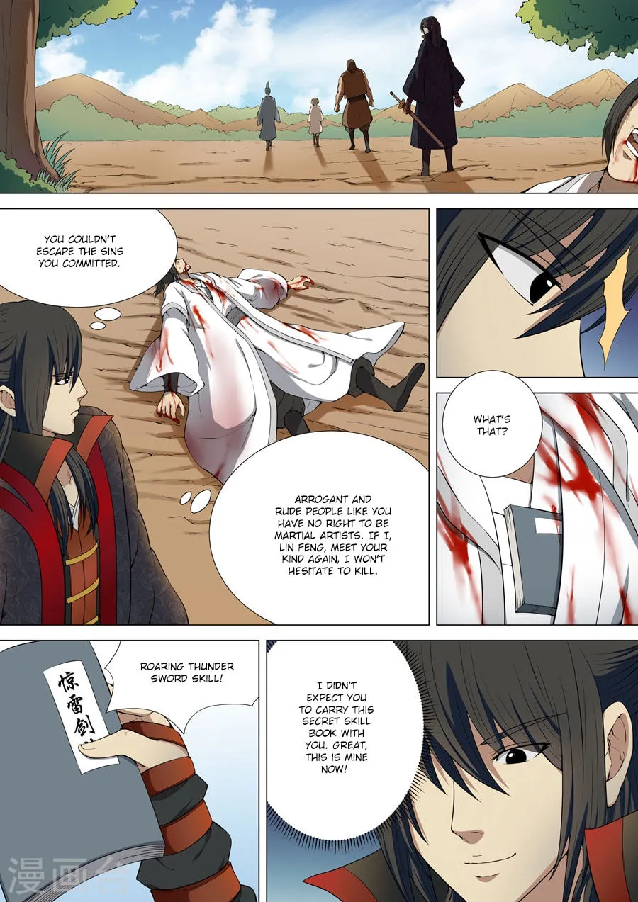 God of Martial Arts (Colored) Chapter 5.1 page 4 - 