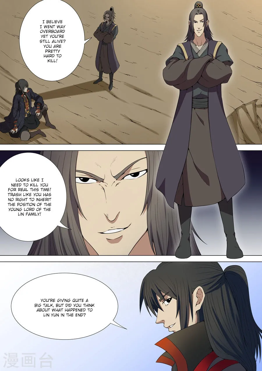 God of Martial Arts (Colored) Chapter 5.2 page 1 - 
