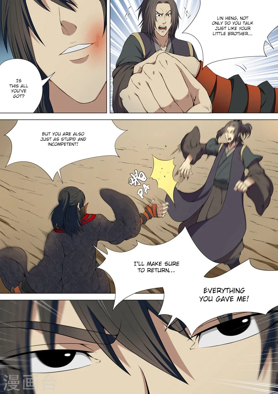 God of Martial Arts (Colored) Chapter 5.2 page 4 - 