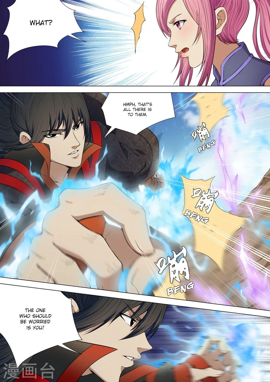 God of Martial Arts (Colored) Chapter 5.3 page 4 - 