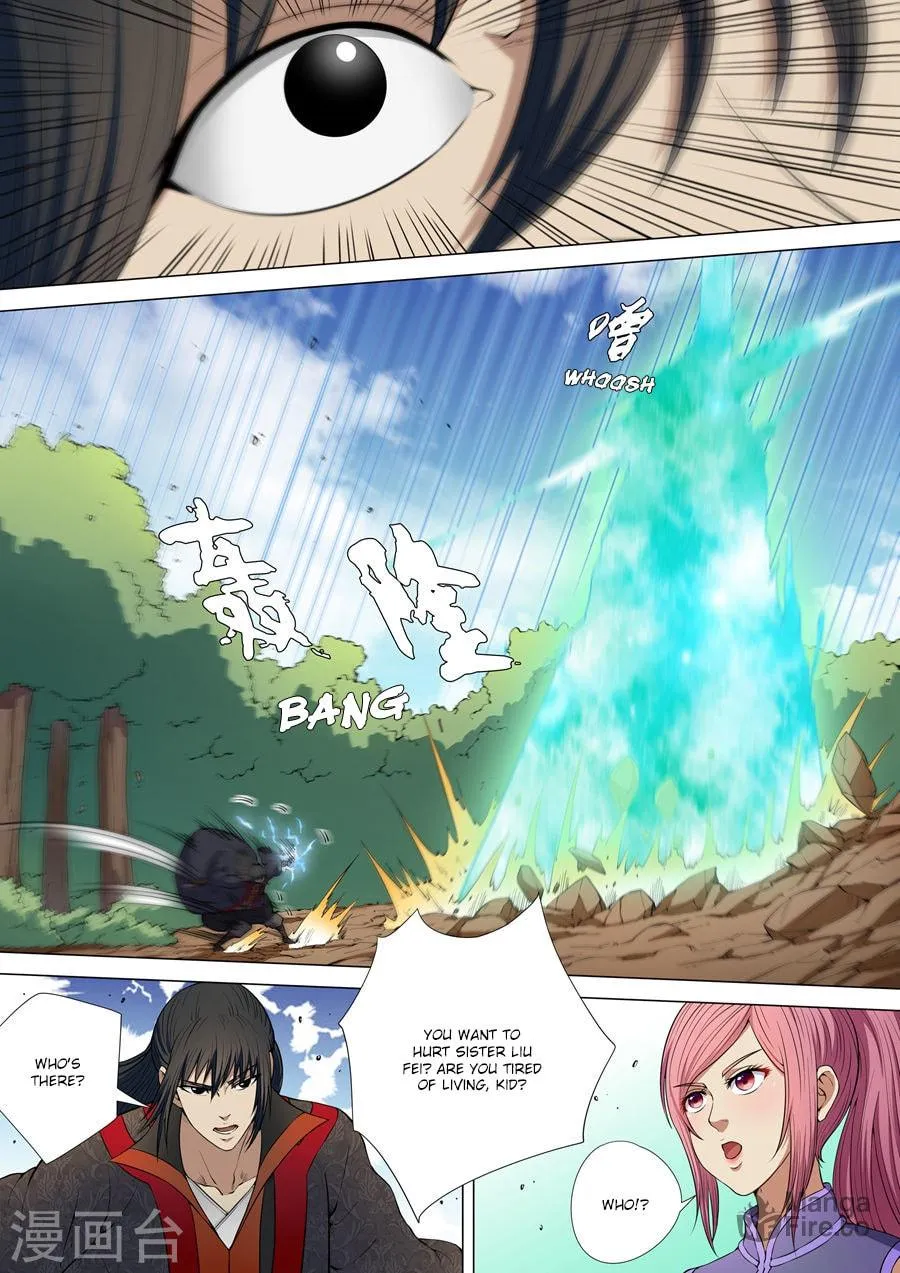 God of Martial Arts (Colored) Chapter 5.3 page 5 - 