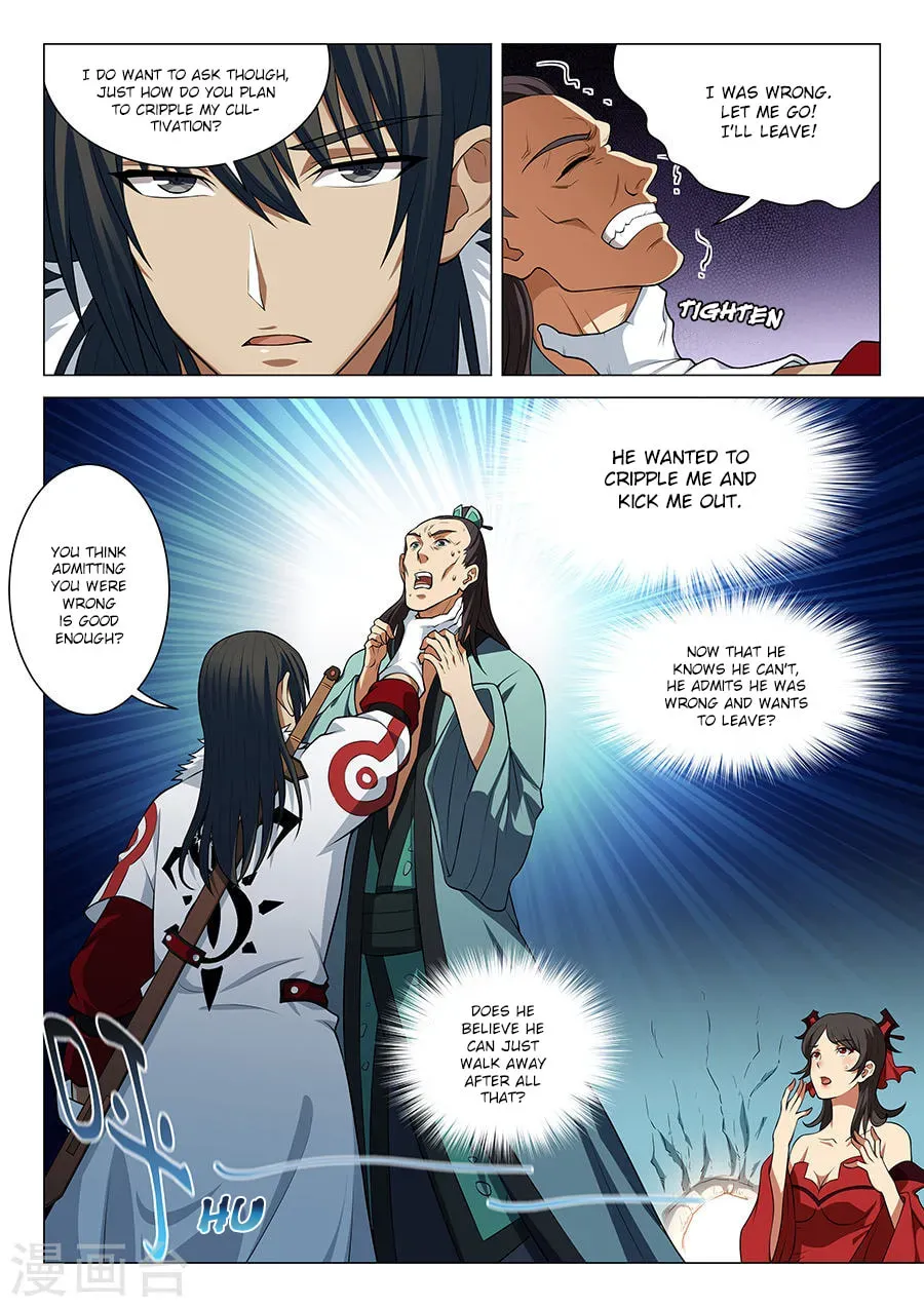 God of Martial Arts (Colored) Chapter 5.4 page 2 - 
