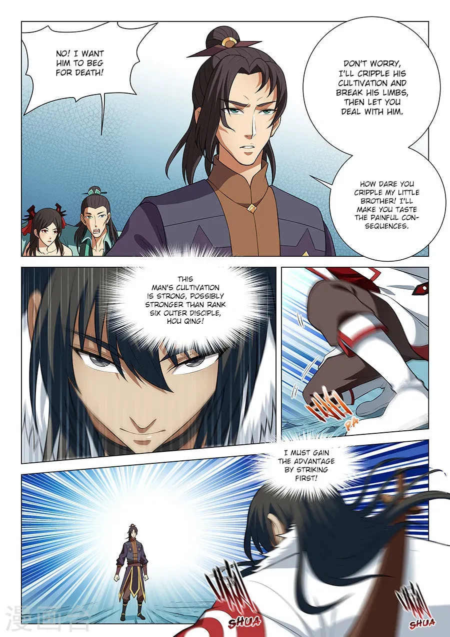 God of Martial Arts (Colored) Chapter 5.4 page 7 - 