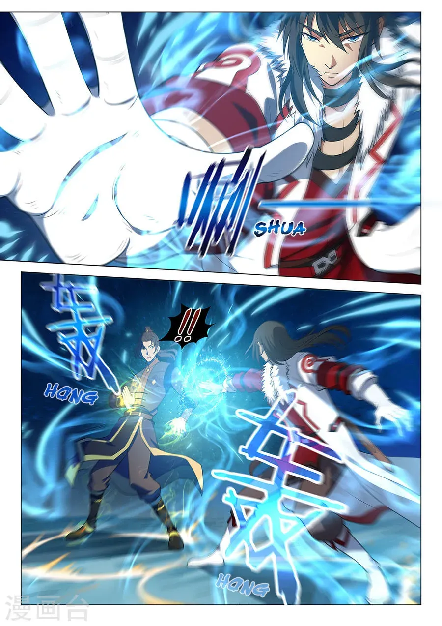 God of Martial Arts (Colored) Chapter 5.4 page 8 - 