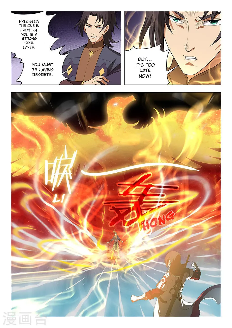 God of Martial Arts (Colored) Chapter 5.5 page 1 - 