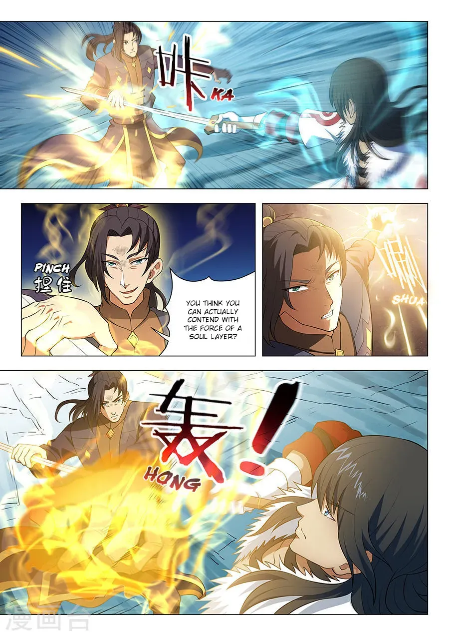 God of Martial Arts (Colored) Chapter 5.5 page 3 - 