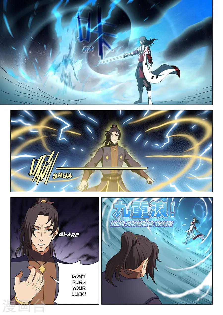 God of Martial Arts (Colored) Chapter 5.5 page 5 - 