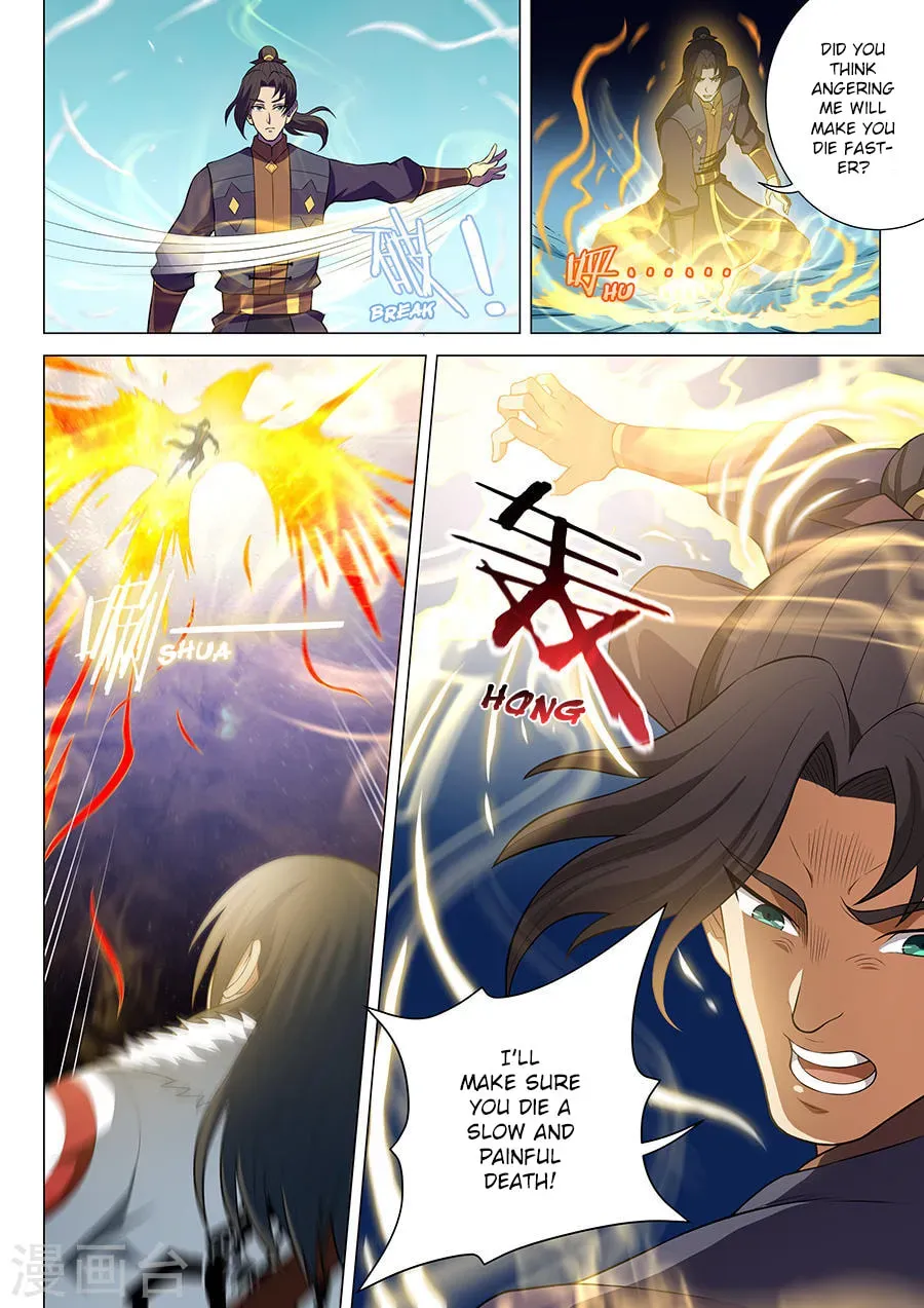 God of Martial Arts (Colored) Chapter 5.5 page 6 - 
