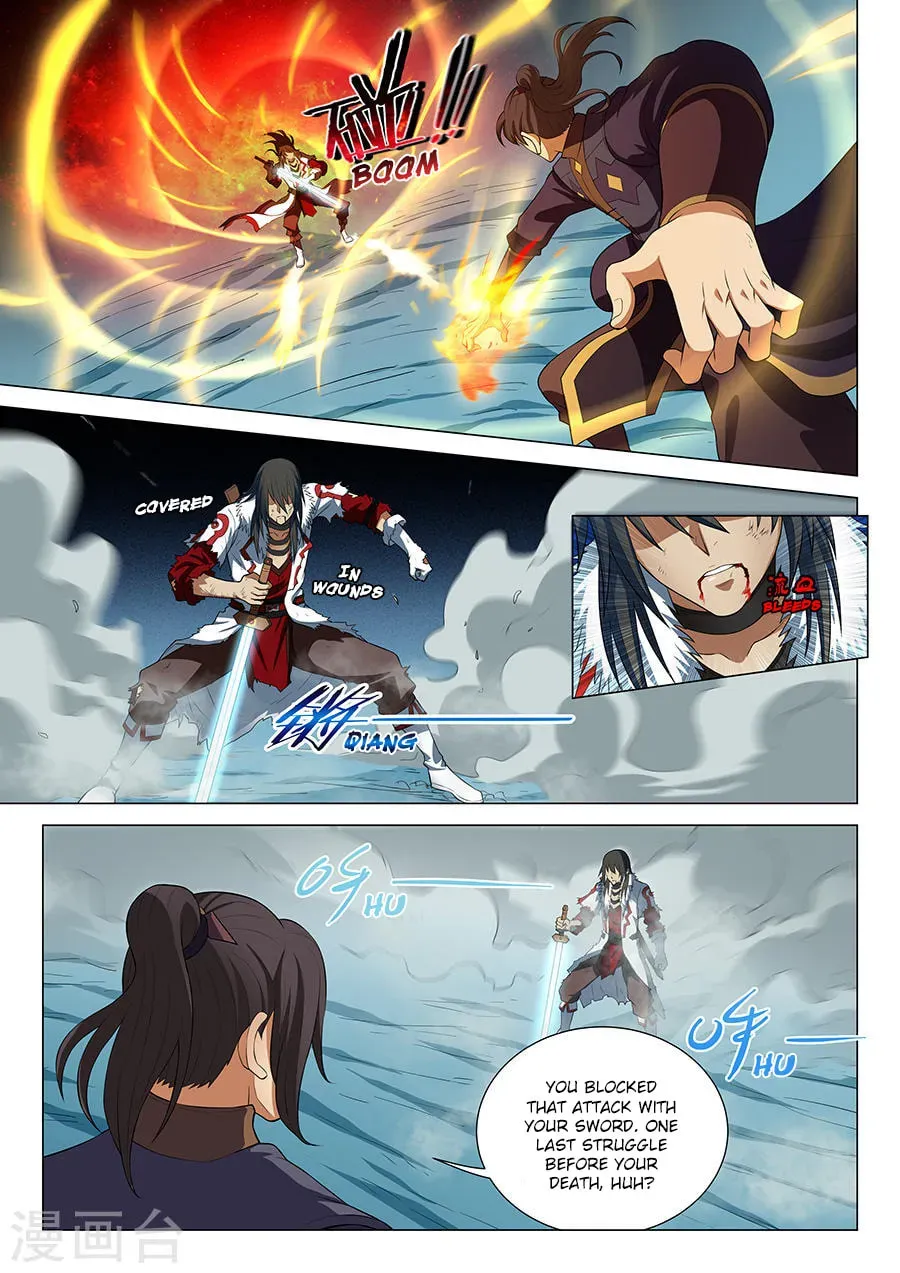 God of Martial Arts (Colored) Chapter 5.6 page 2 - 