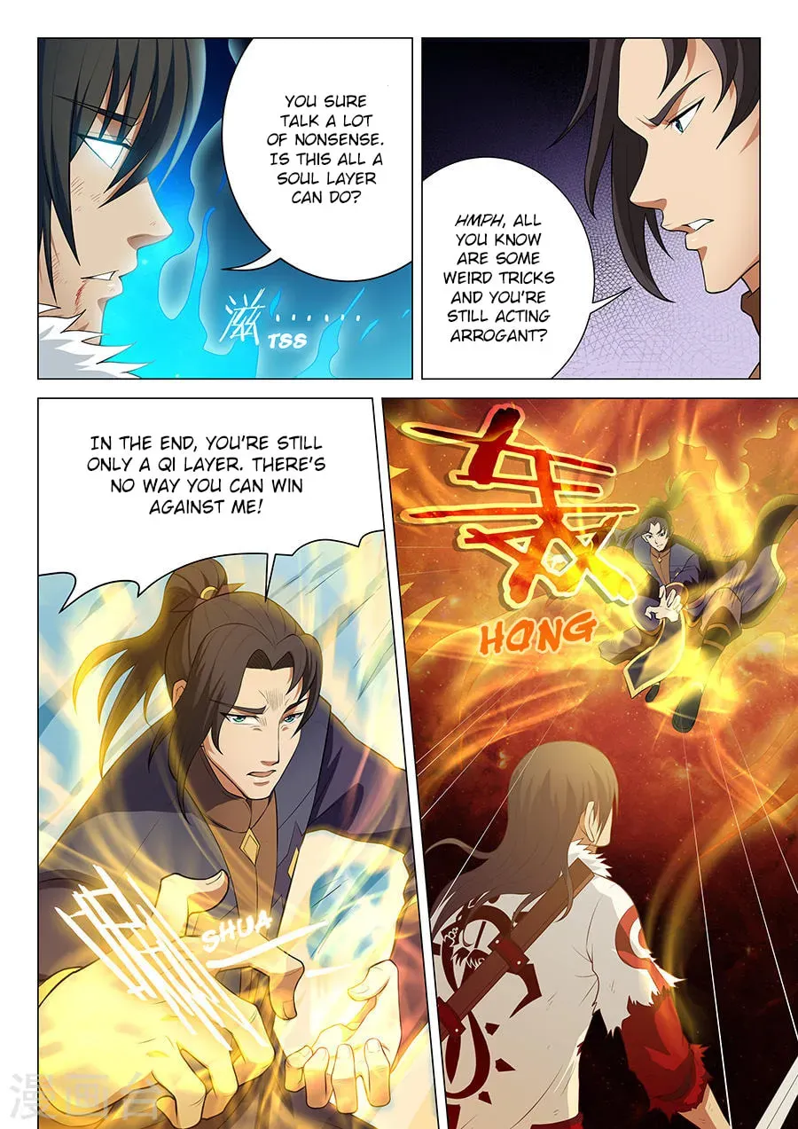 God of Martial Arts (Colored) Chapter 5.6 page 4 - 