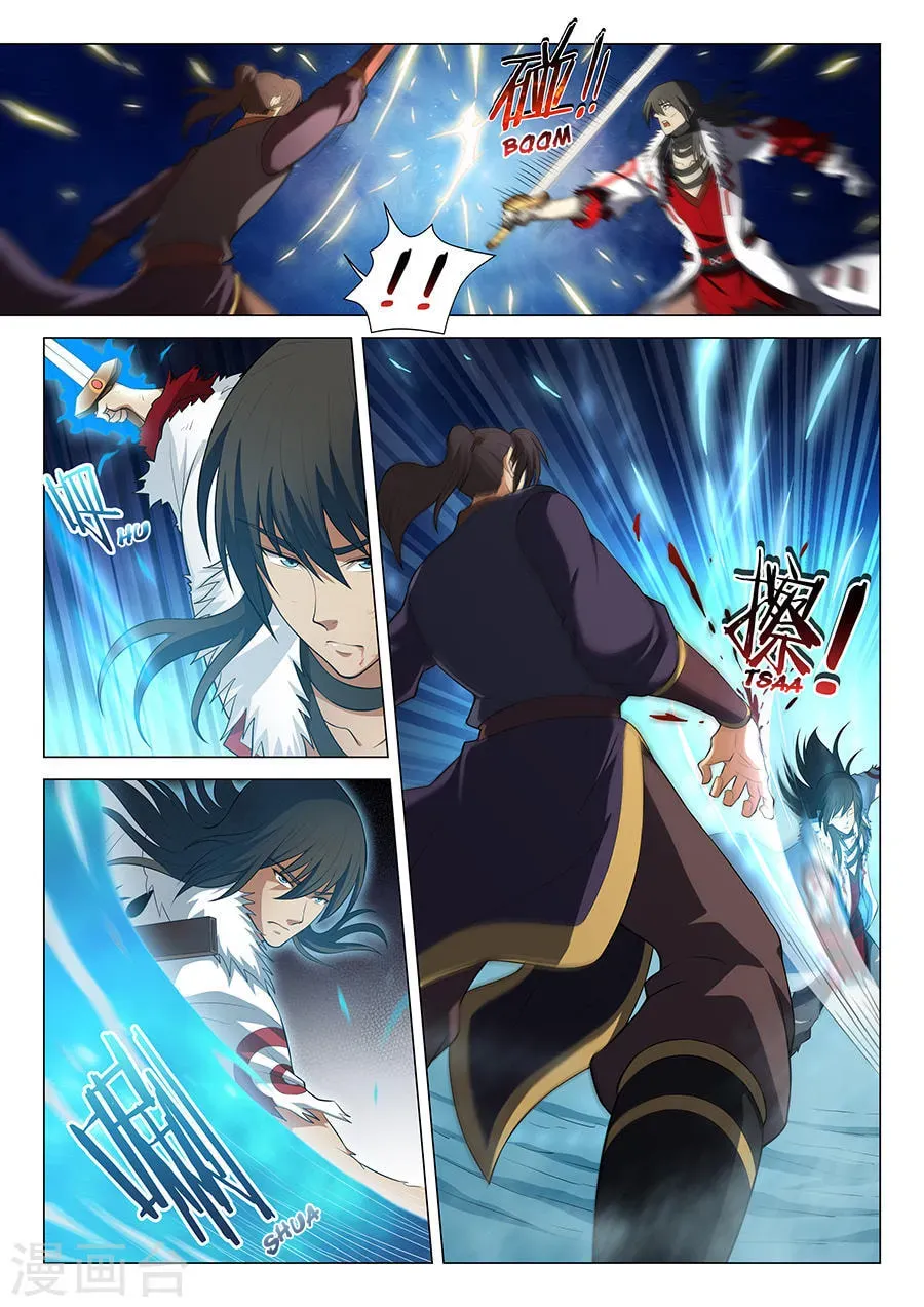 God of Martial Arts (Colored) Chapter 5.6 page 5 - 