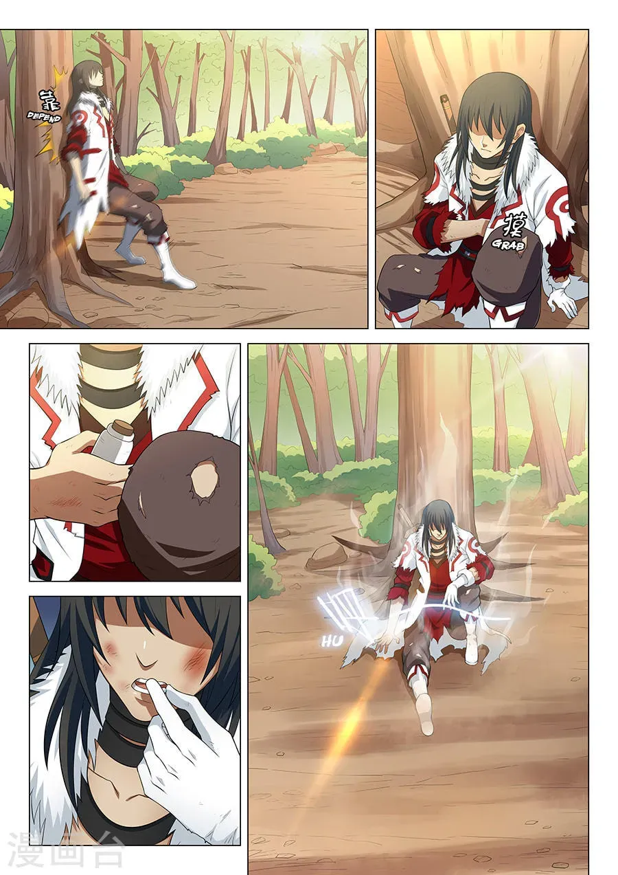 God of Martial Arts (Colored) Chapter 5.7 page 4 - 