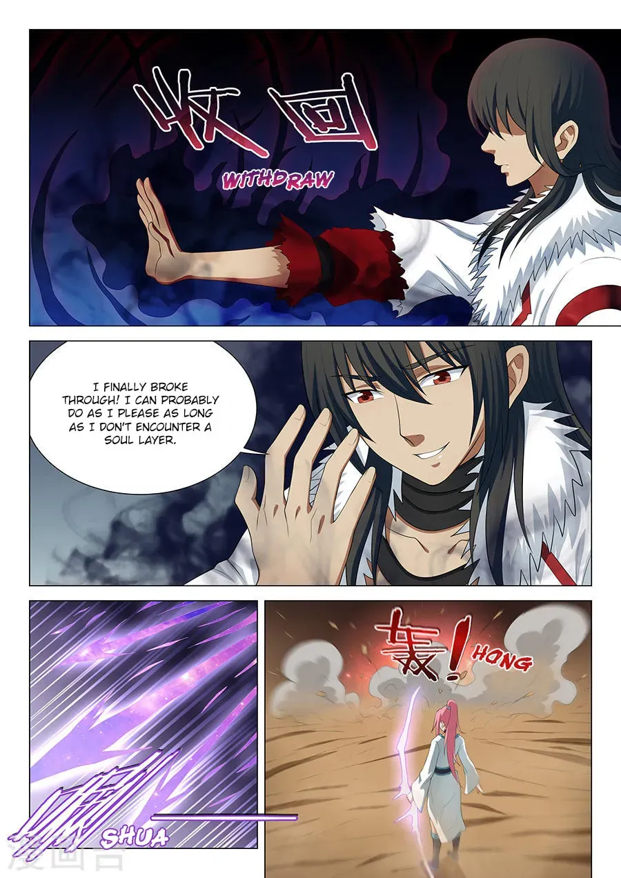 God of Martial Arts (Colored) Chapter 5.8 page 6 - 