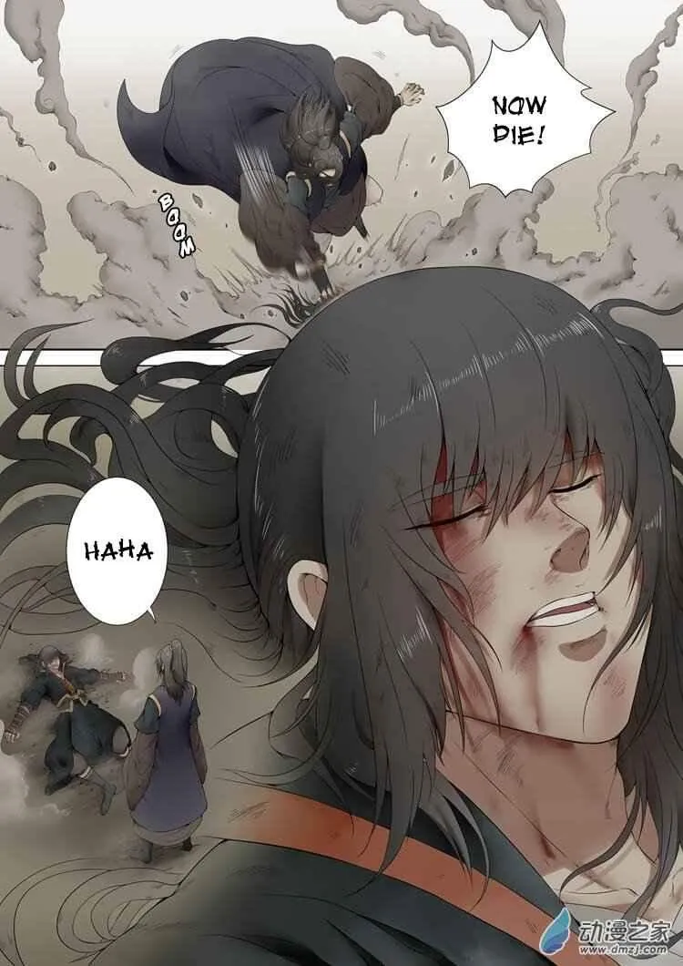 God Of Martial Arts Chapter 1.1 page 3 - 