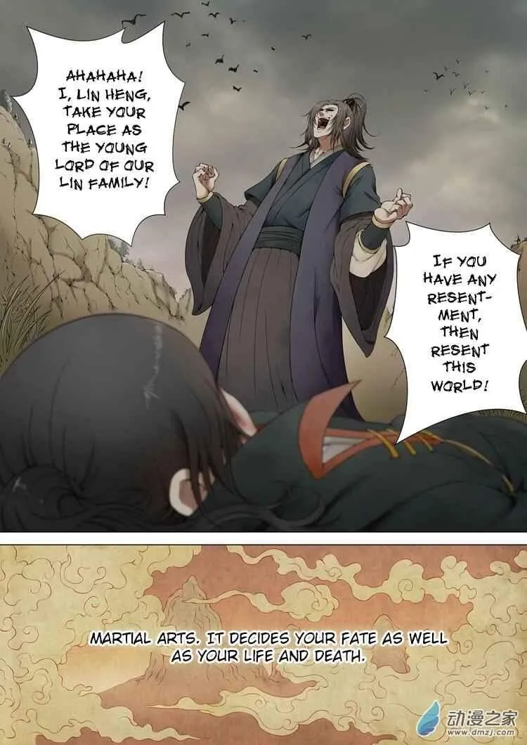 God Of Martial Arts Chapter 1.1 page 4 - 