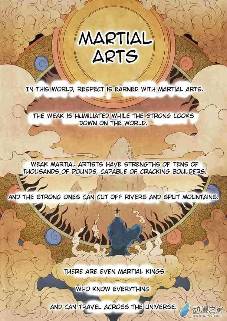 God Of Martial Arts Chapter 1.1 page 5 - 