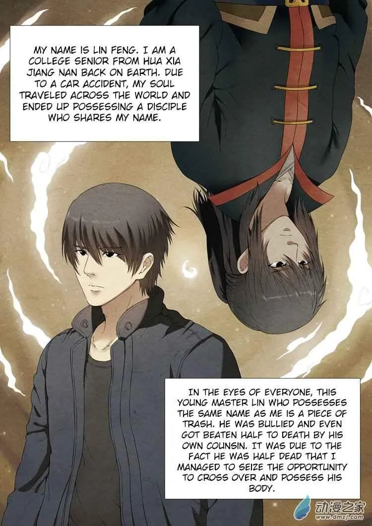 God Of Martial Arts Chapter 1.1 page 7 - 
