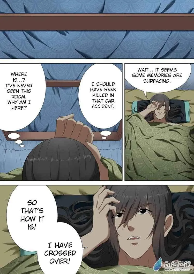 God Of Martial Arts Chapter 1.1 page 9 - 