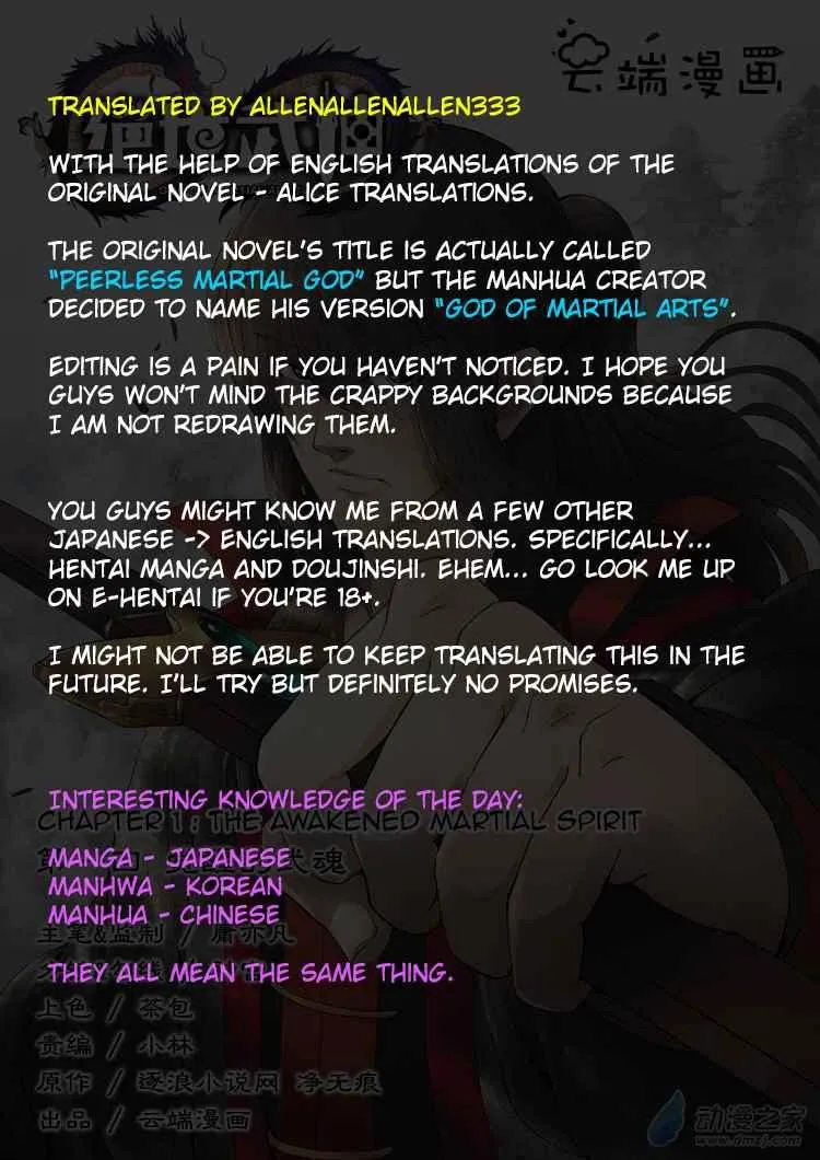 God Of Martial Arts Chapter 1.1 page 10 - 