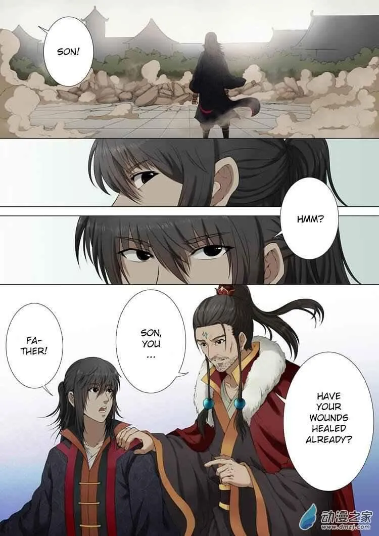 God Of Martial Arts Chapter 1.2 page 1 - 
